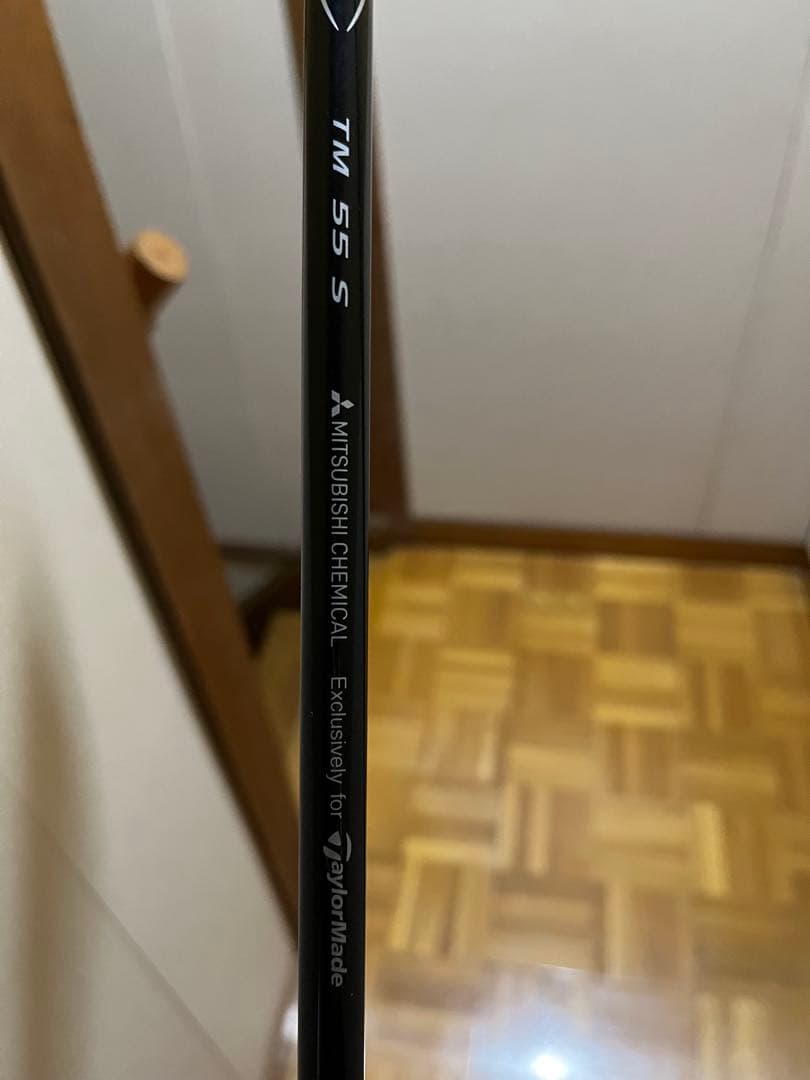 TaylorMade Qi35 Max 10.5° 純正カスタムシャフト