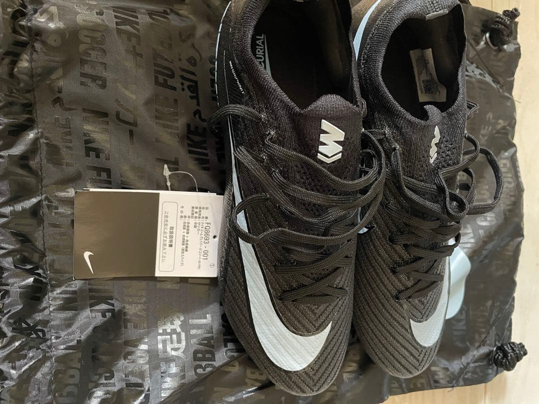Nike ズームマーキュリアルヴェイパー16 エリートAG PRO
