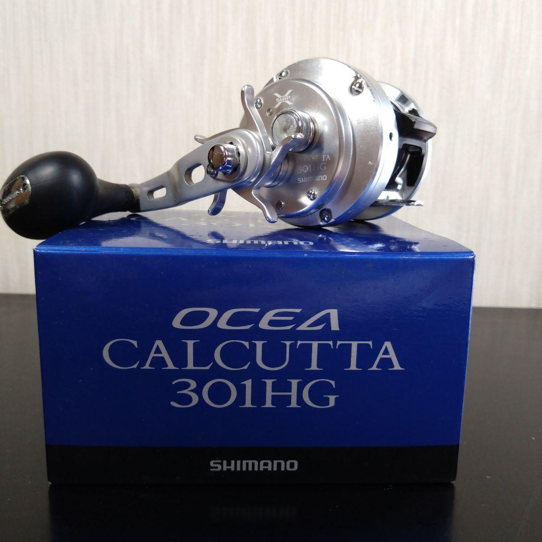 リール SHIMANO OCEA CALCUTTA 301HG