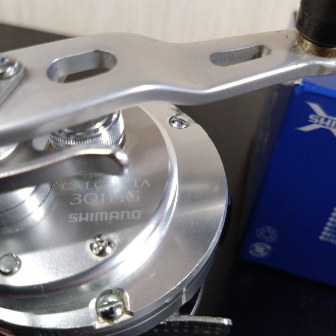 リール SHIMANO OCEA CALCUTTA 301HG