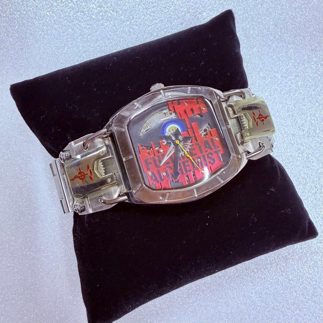 鋼の錬金術師 フルメタルアルケミスト ウォッチ