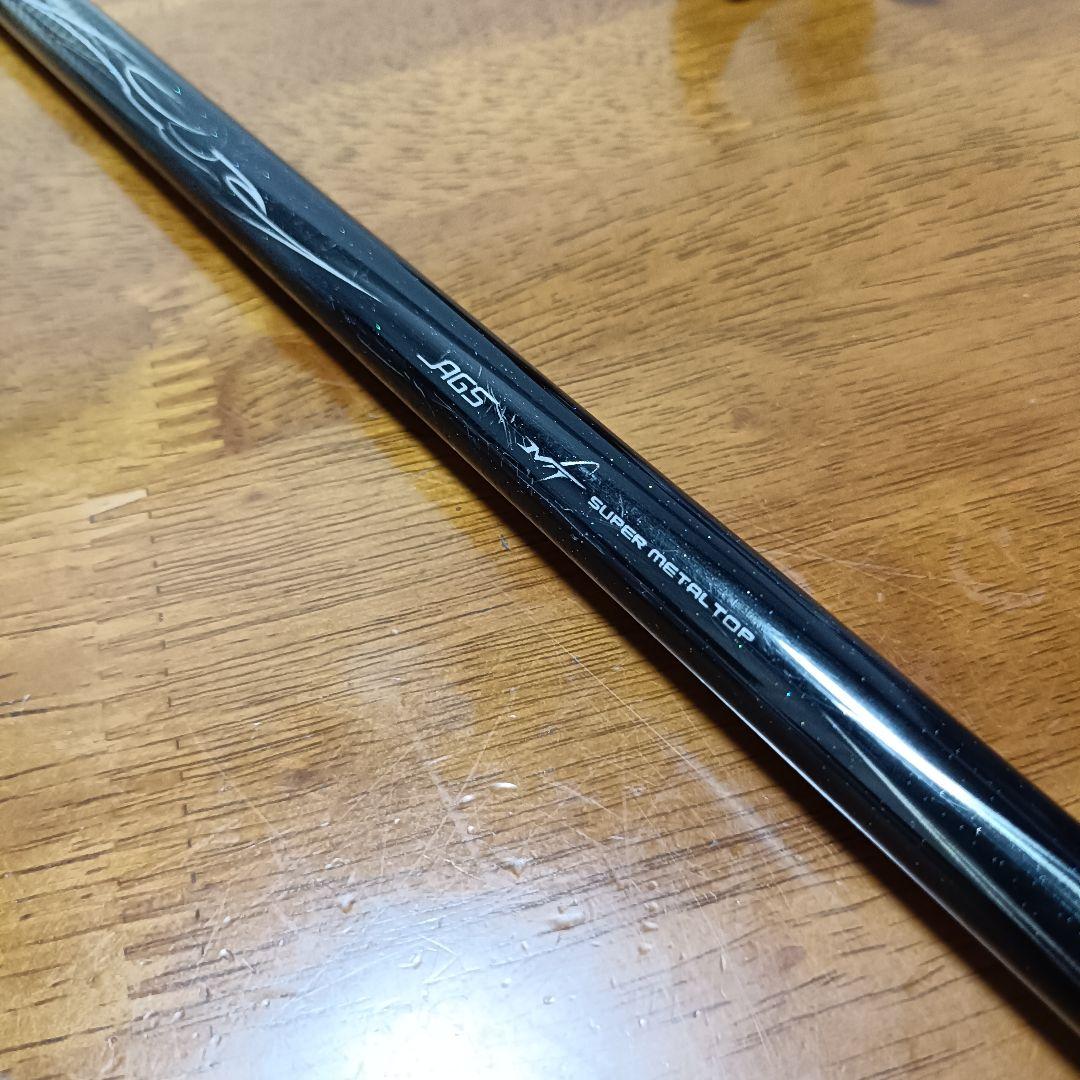 ダイワ 銀狼王牙 AGS 06-50SMT【穂先新品】