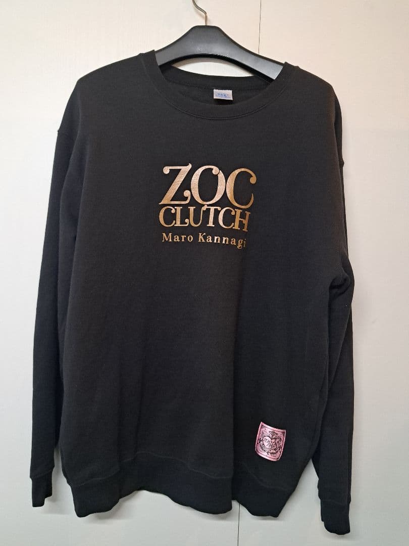 古着　ZOC CLUTCH 　カンナギマロ　姫スウェット　XLサイズ　黒