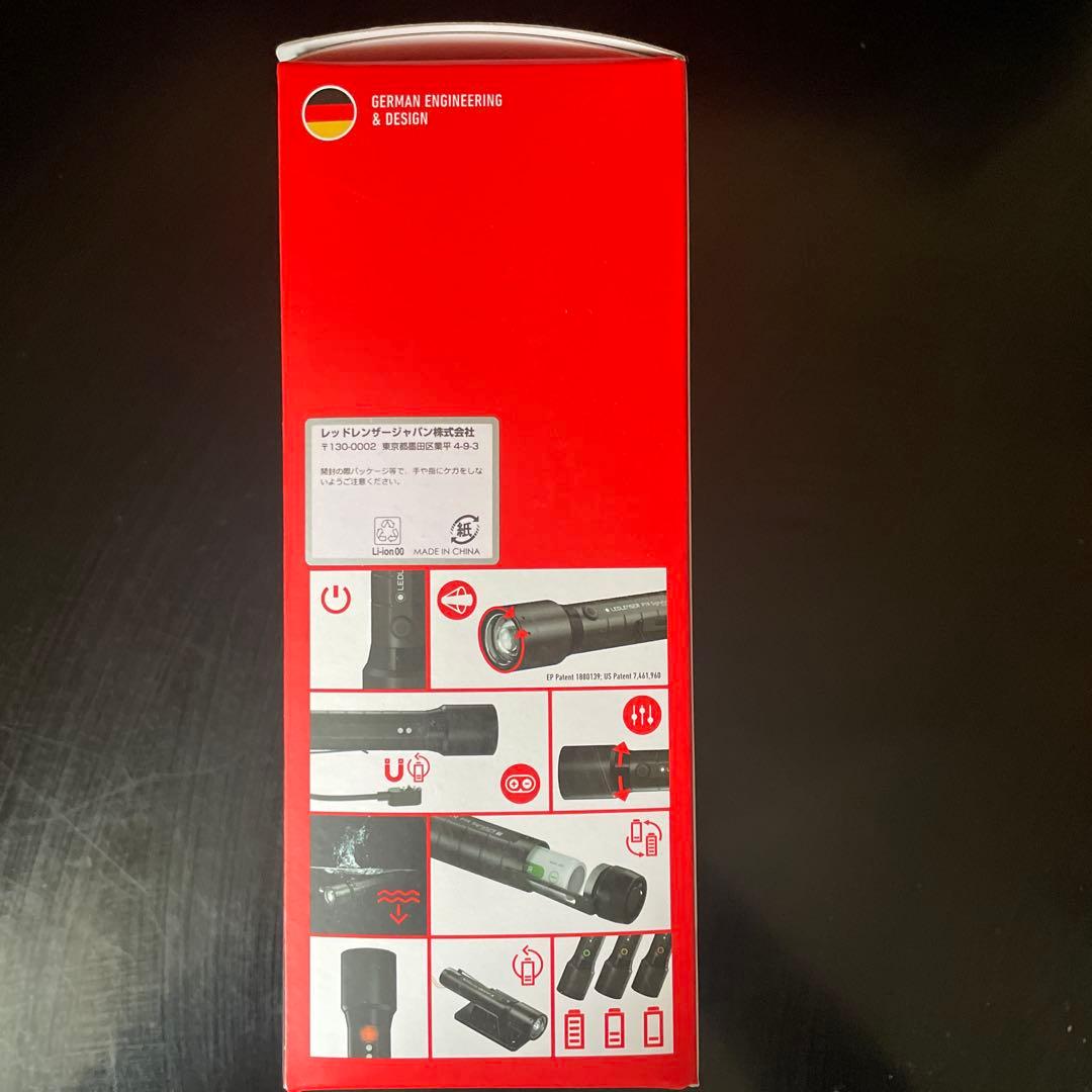 LEDLENSER P7R Signature 懐中電灯