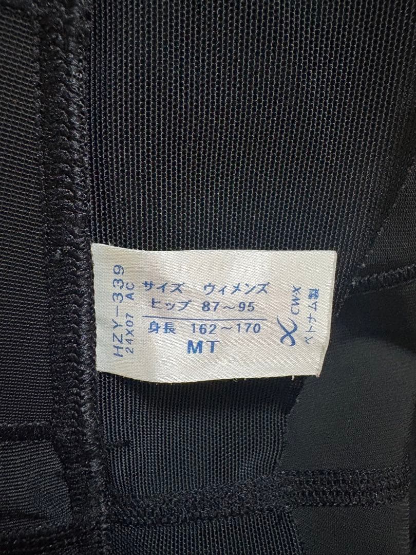 【値下げしました】美品 CW-X ジェネレータ MT HZY339 黒 タイツ