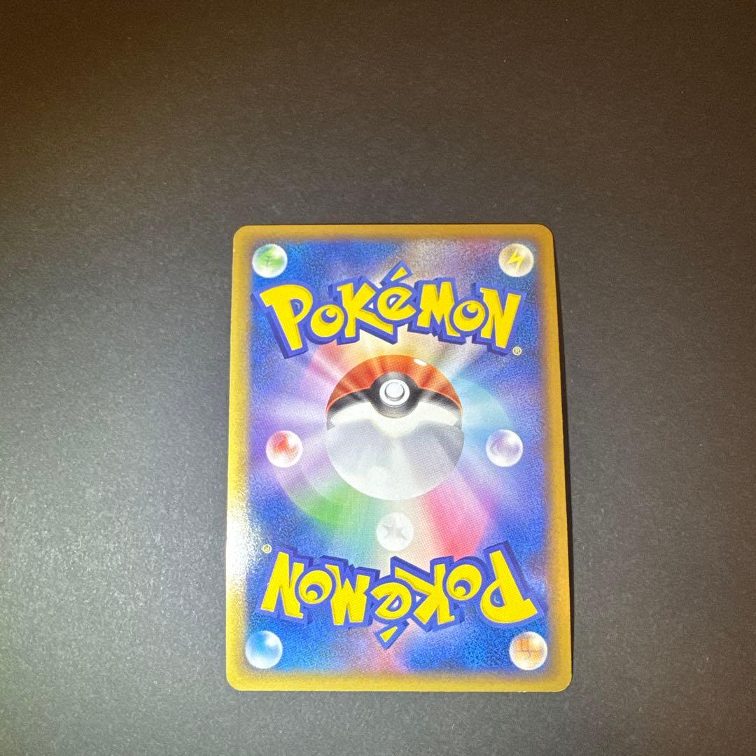 ポケモンカード ピカチュウ Pikachu PW スペイン語版