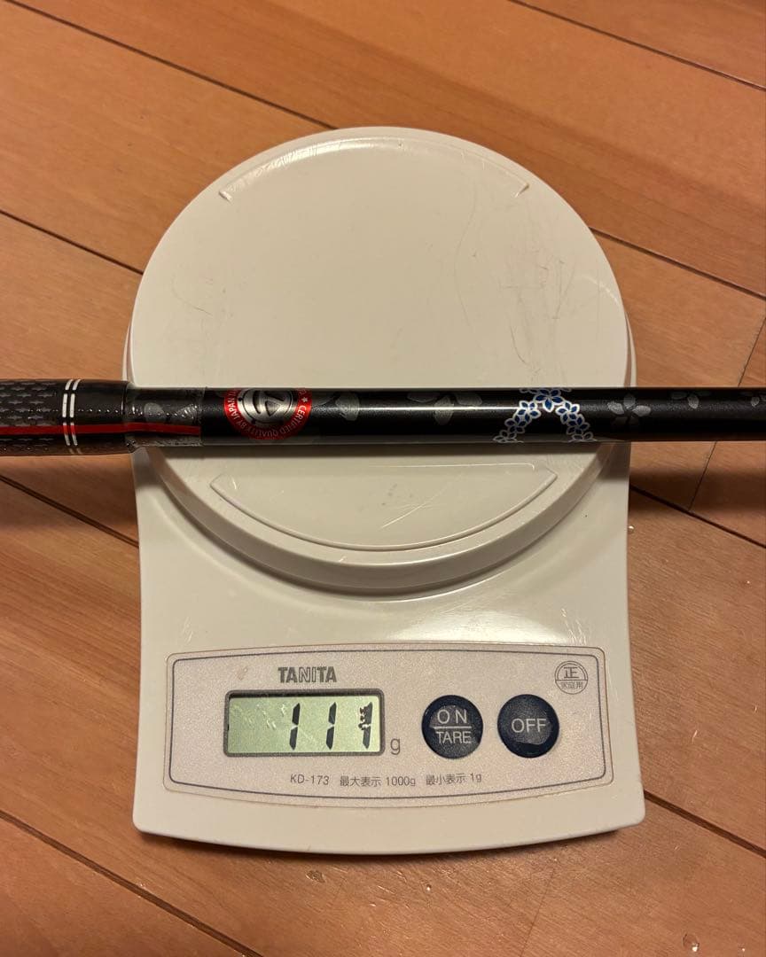 新品未使用　Qi10純正　Diamana Silver TM50 S 　3W