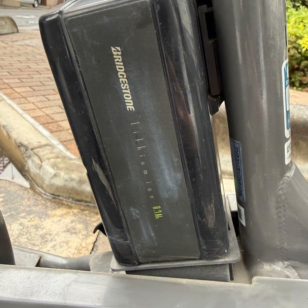 【メンテナンス前提】電動自転車 BRIDGESTONE BIKKE2