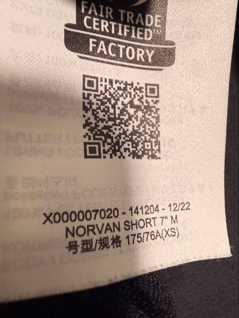 アークテリクス　ノーバン　ショート7