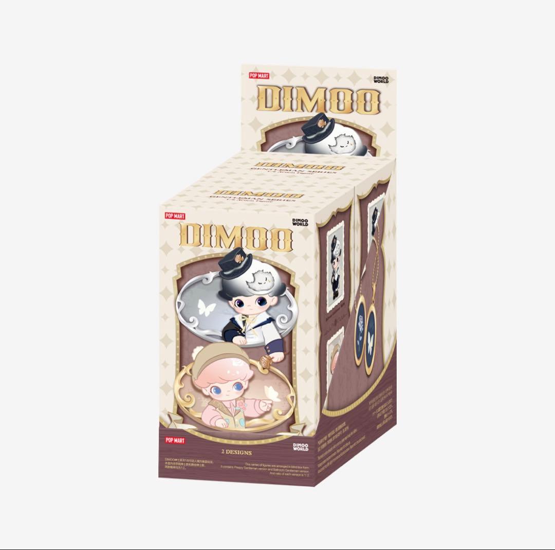 【未開封】DIMOO Gentleman シリーズ1/8アクションフィギュア