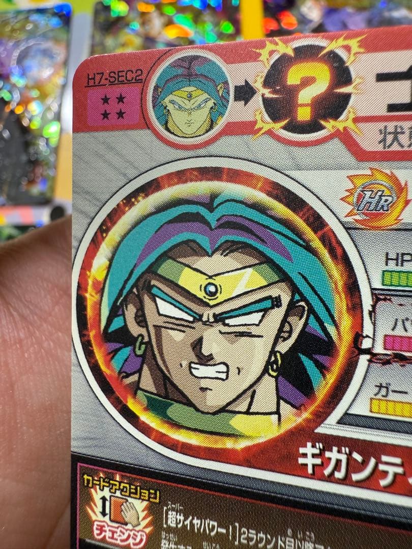 ドラゴンボールヒーローズ 旧弾シクレ まとめ売り
