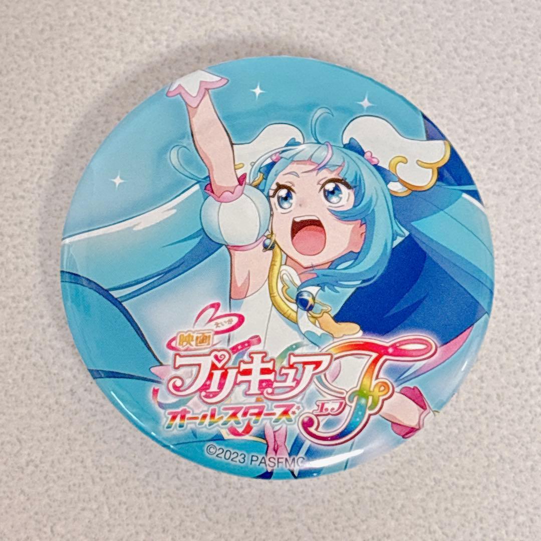 ひろがるスカイ！プリキュア 限定 マグネット 缶バッジ キュアスカイ