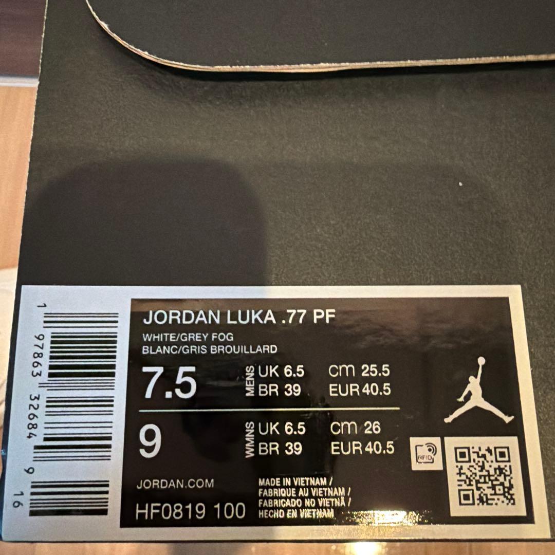 シューズ(男性用) NIKE JORDAN .77 PF