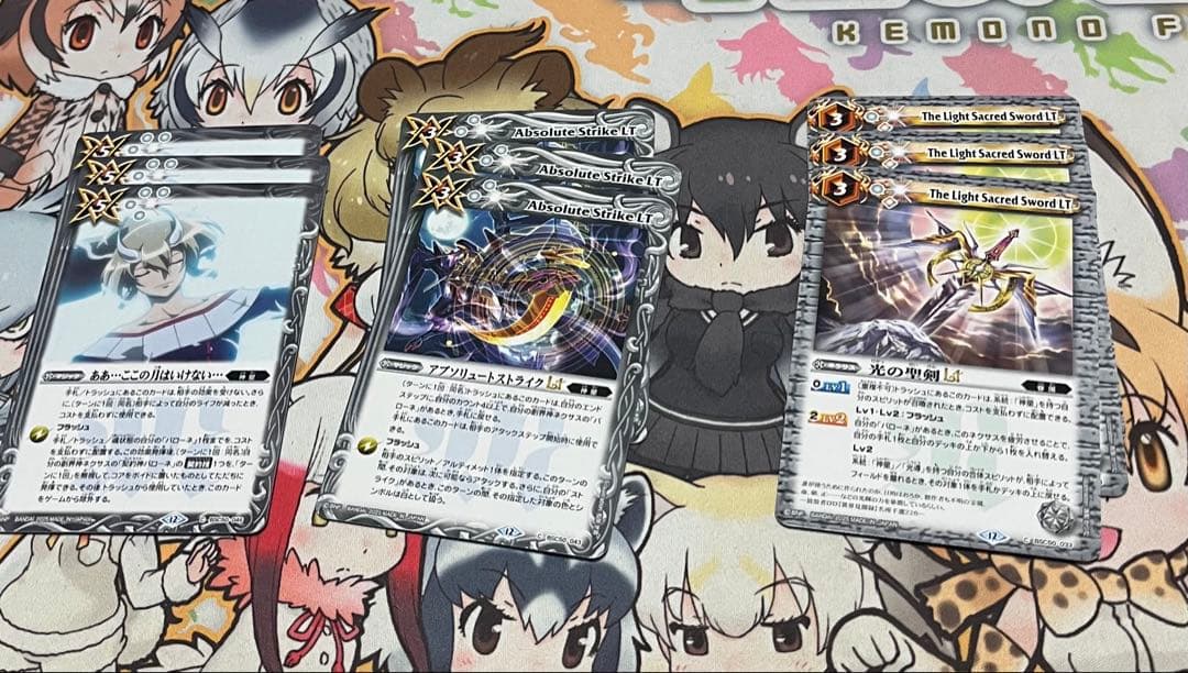 バトルスピリッツ BSC50 月光の契約神バローネ 26種類3コン