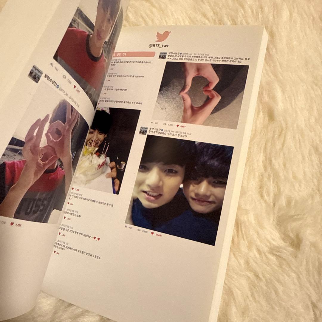 BTS Twitter フォトブック
