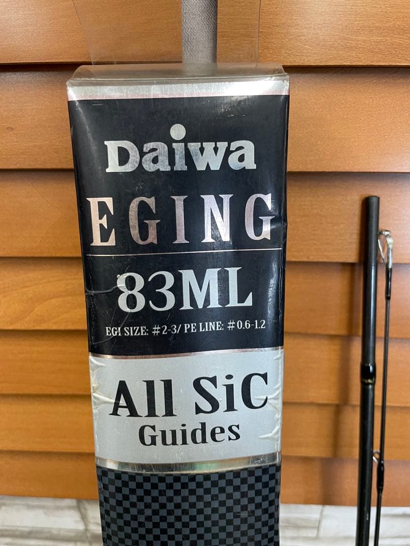 DAIWA エギングロッド EGING E-GEE 83M