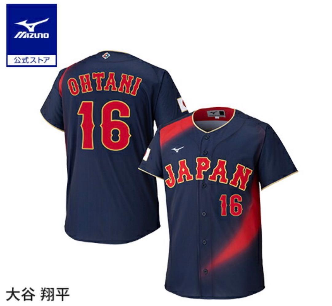 WBC2026侍ジャパン大谷翔平 レプリカ ユニフォーム ビジター Lサイズ