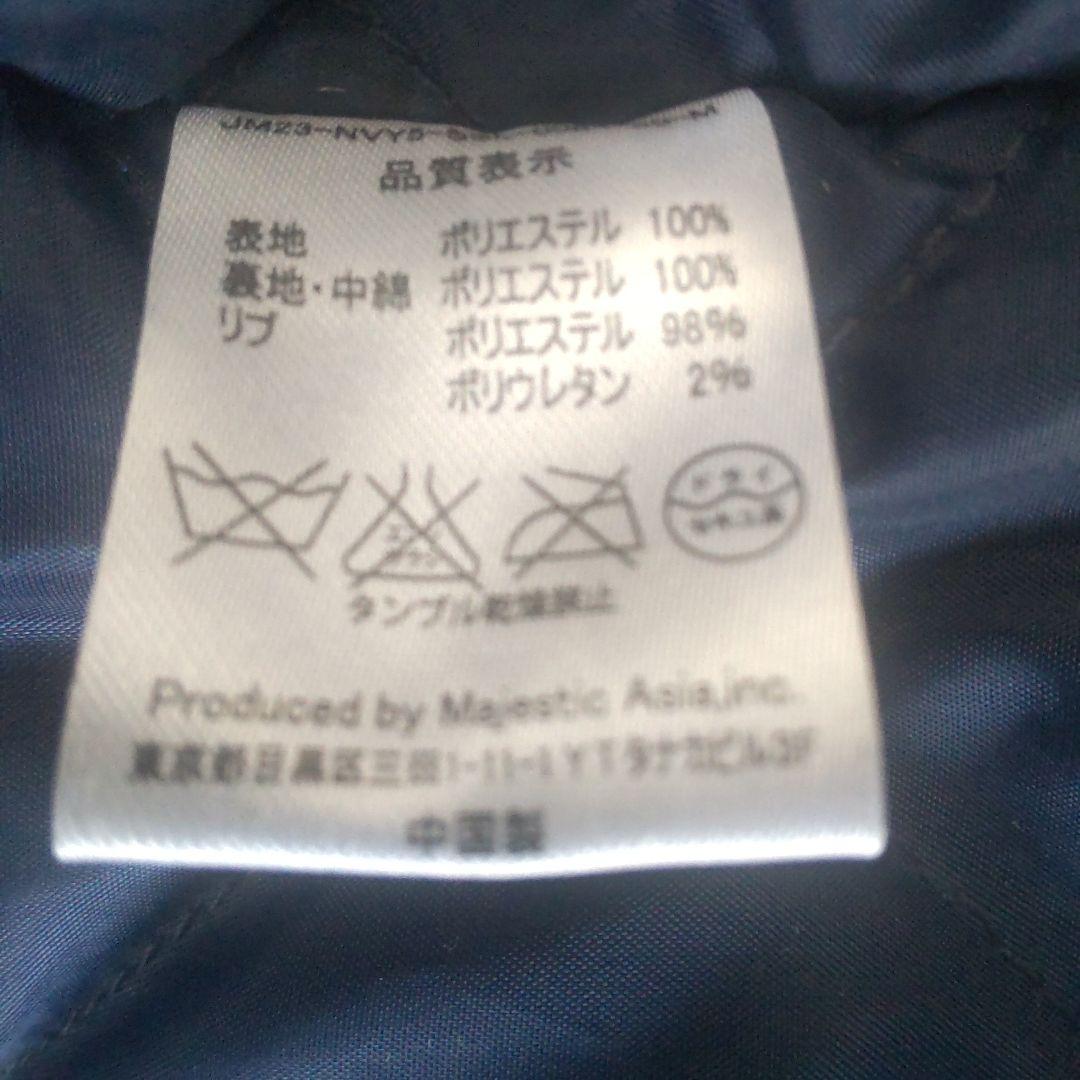埼玉西武ライオンズ Majestic スタジャン Mサイズ