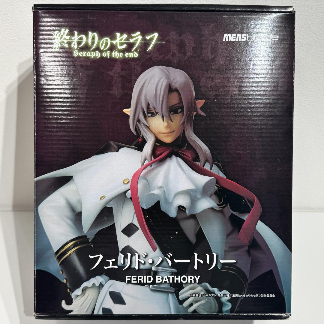 終わりのセラフ フェリド バートリー フィギュア ポストカード
