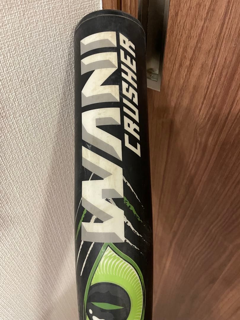 marucci WANI CRUSHER 軟式バットとケース