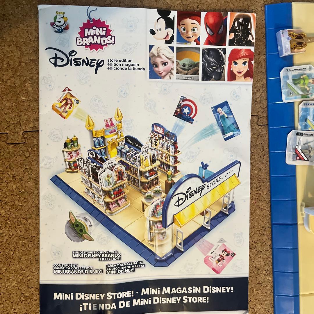 Disney Store プレイセット