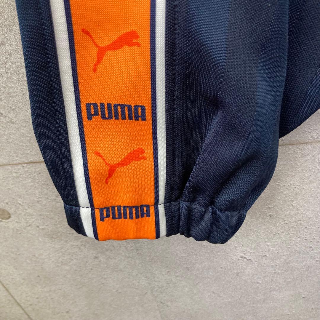 PUMA プーマ ジャージ上下 セットアップ メンズ Y2K 廃番 L 紺
