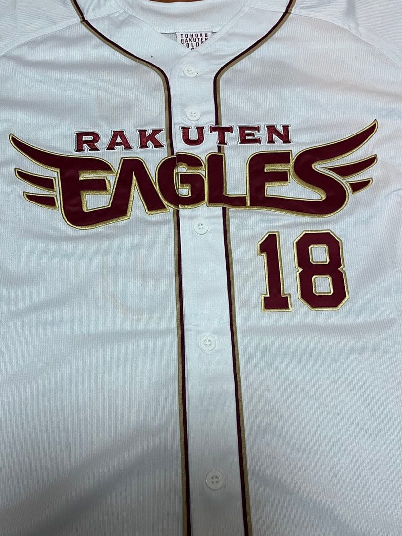楽天イーグルス 前田健太 直筆サインユニフォーム XL
