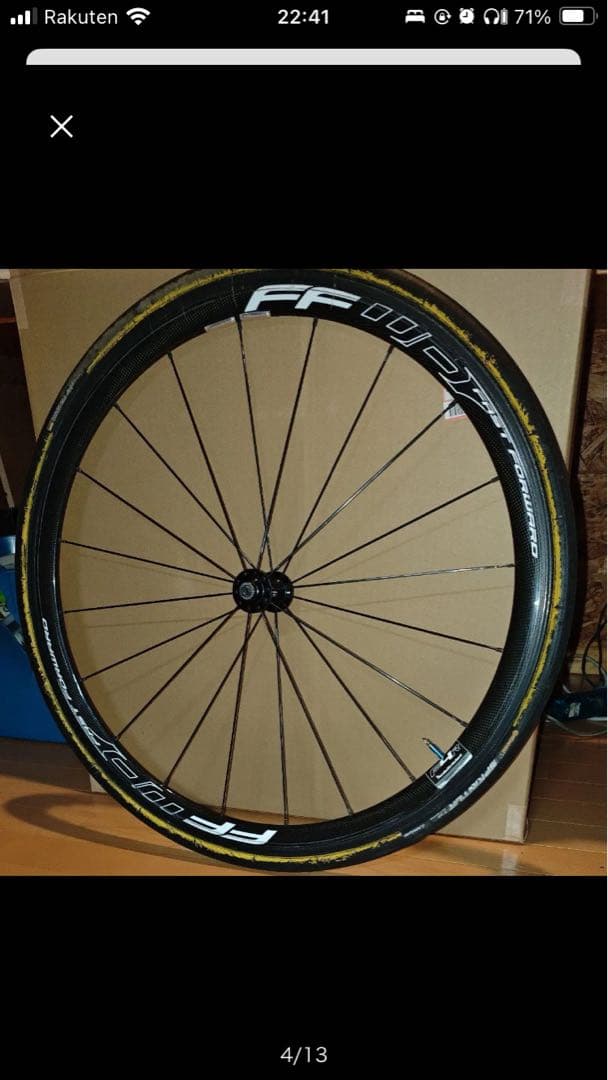 良品　FFWD F4R チューブラー　11速　前後セット　 カーボン