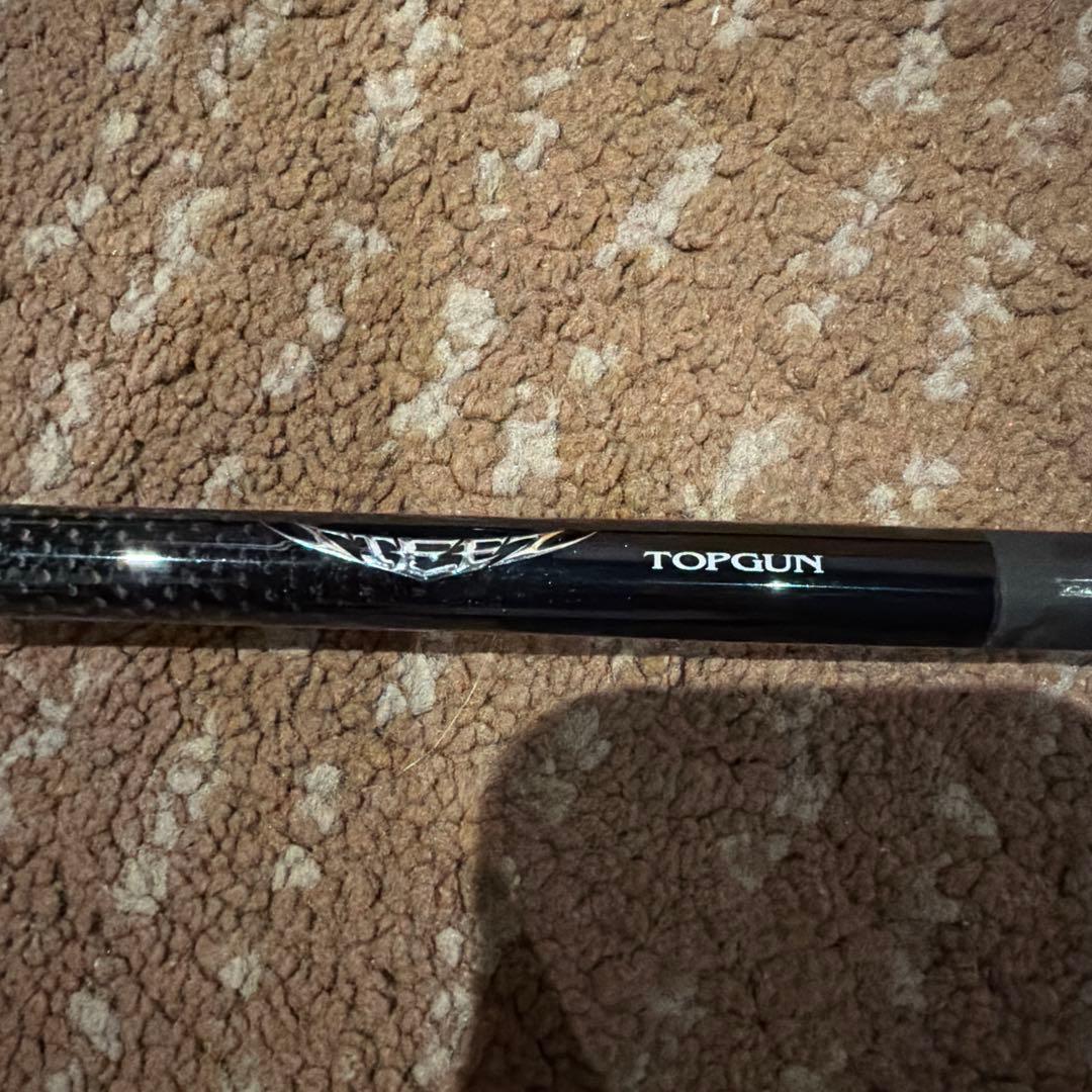 STEEZ トップガン(TOP GUN) C74MH+