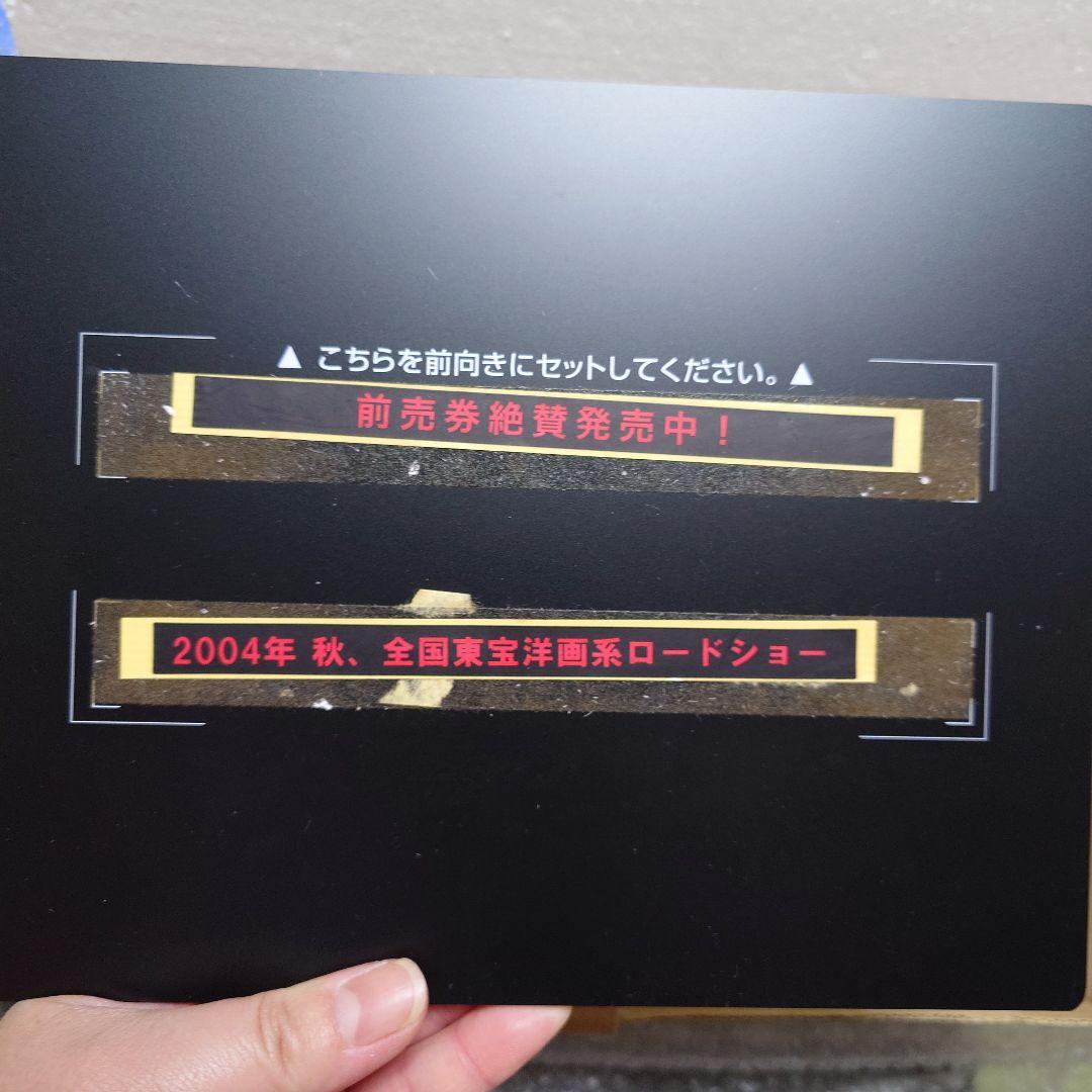 ハウルの動く城 ジオラマフィギュア 置物 スタジオジブリ スタチュー