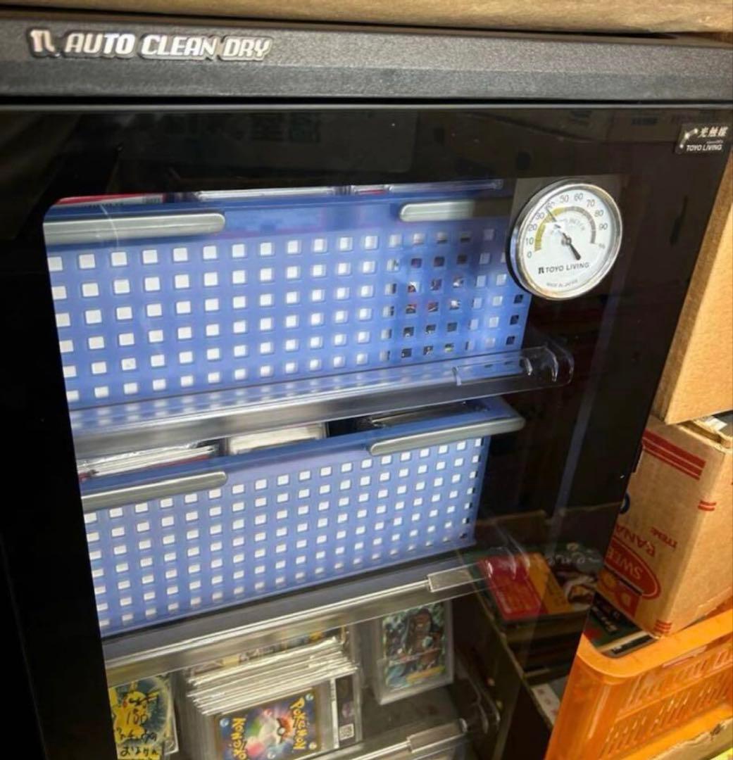 PSA10 ピカチュウ AR 151 sv2a 173/165 2023