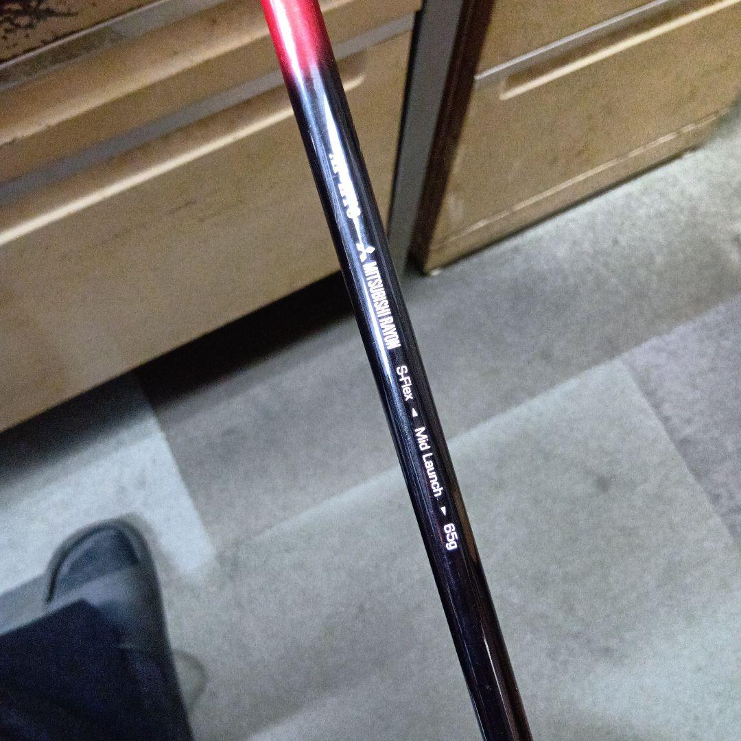 Adams PRO 23 ハイブリッドクラブ S