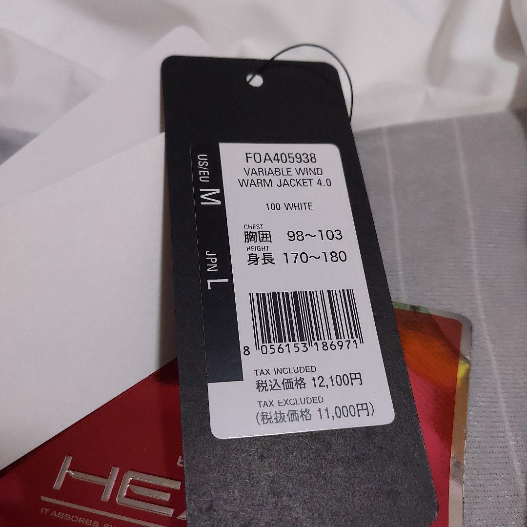 OAKLEY　VARIABLE WIND WARM JACKET4.0 新品