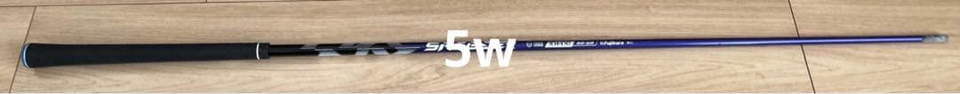 フジクラ SPEEDER NX VIOLETシャフト 1W用＋5W用 2本セット