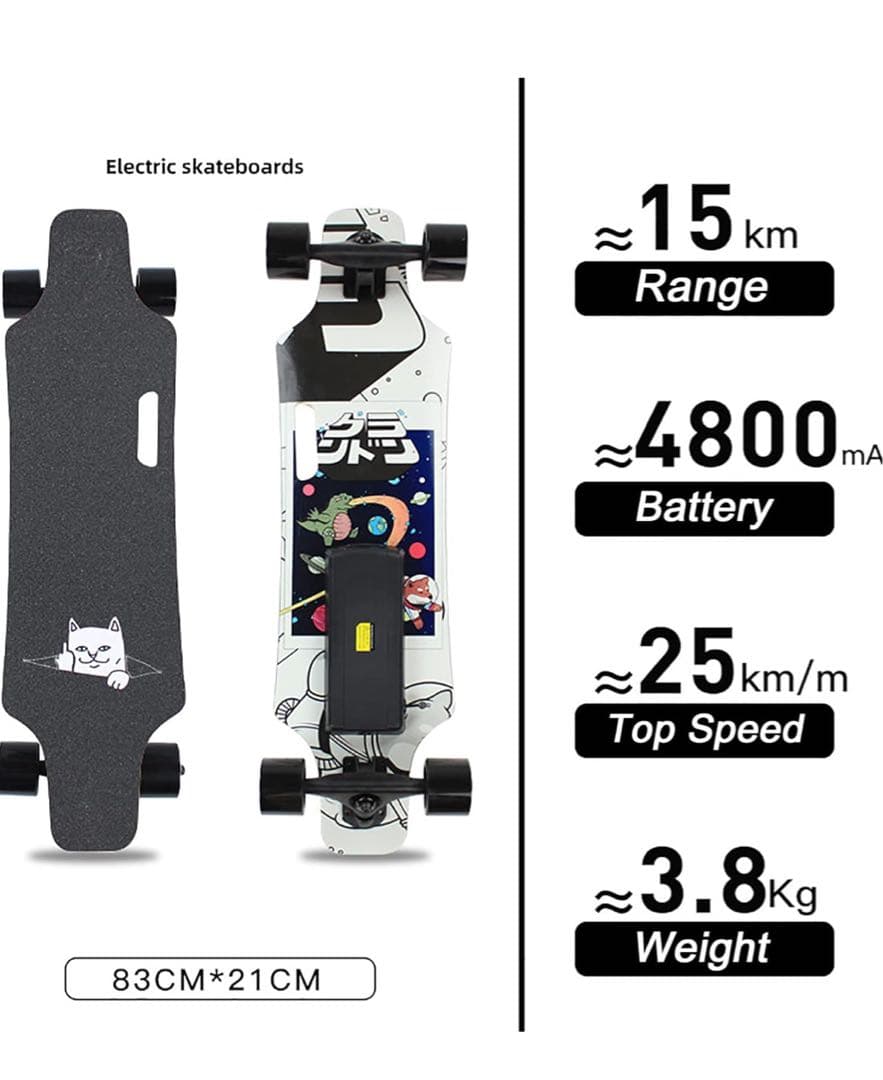 Skateboard スケートボード ワイヤレスリモートコントロール付き。
