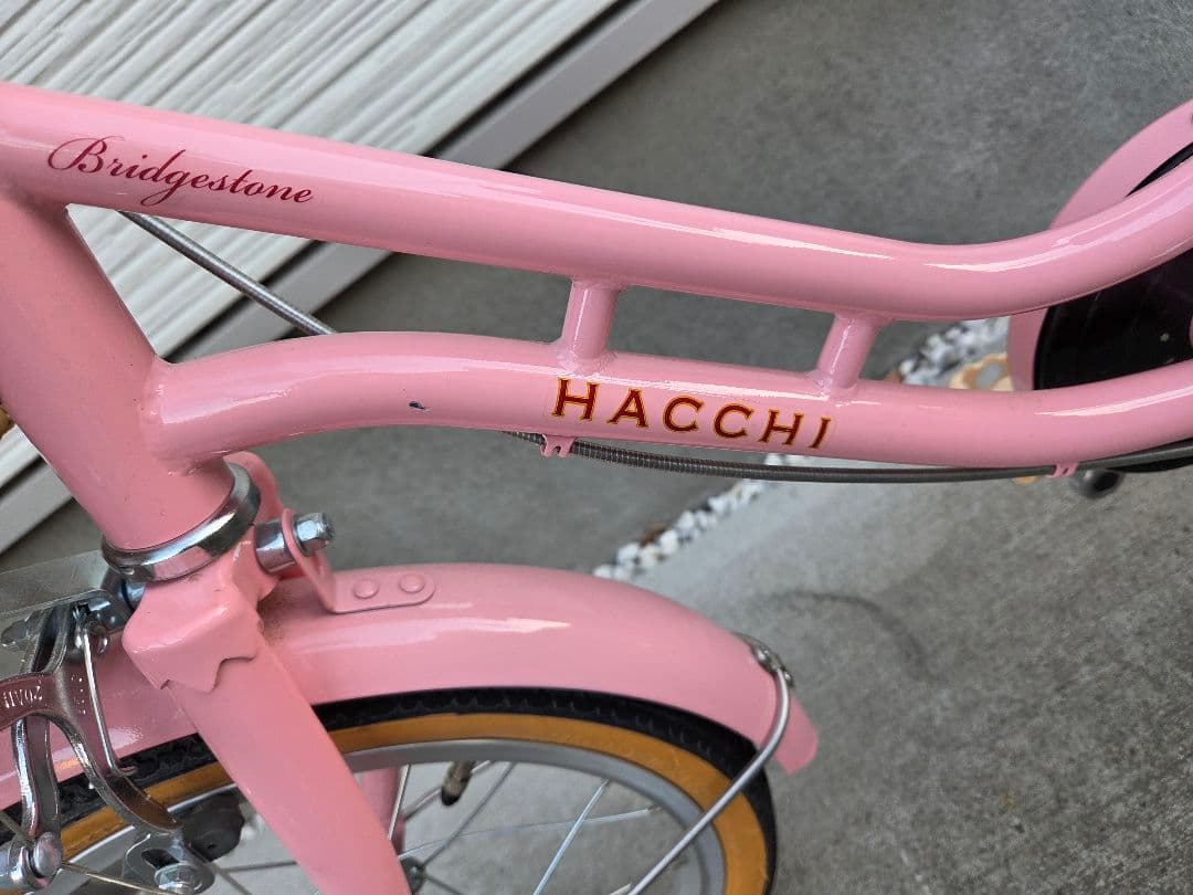 ブリヂストン ハッチ ピンク子供用自転車 キッズ 16インチ