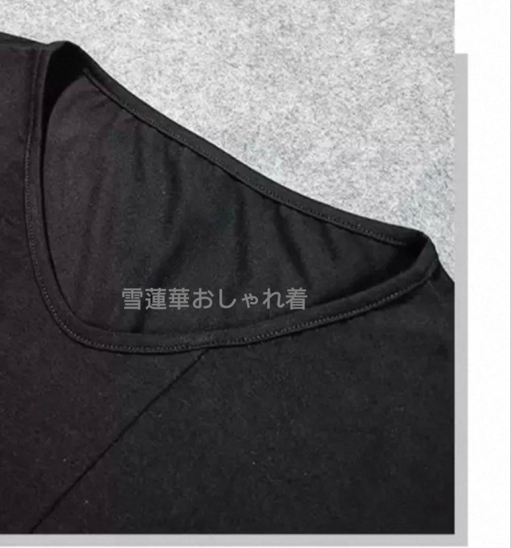 メンズ用ダンス服　ラテンダンストップス　メンズTシャツ　両脇スリット　ポケット