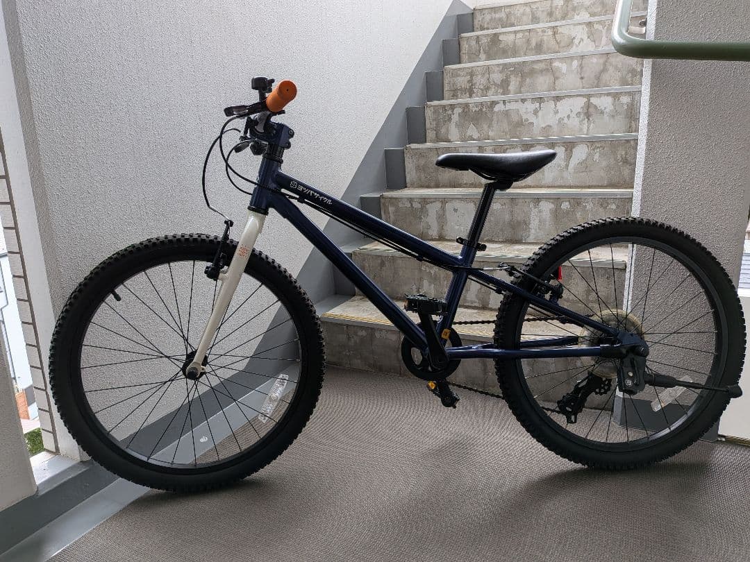 【手渡限定】ヨツバサイクル 22インチ キャプテンネイビー