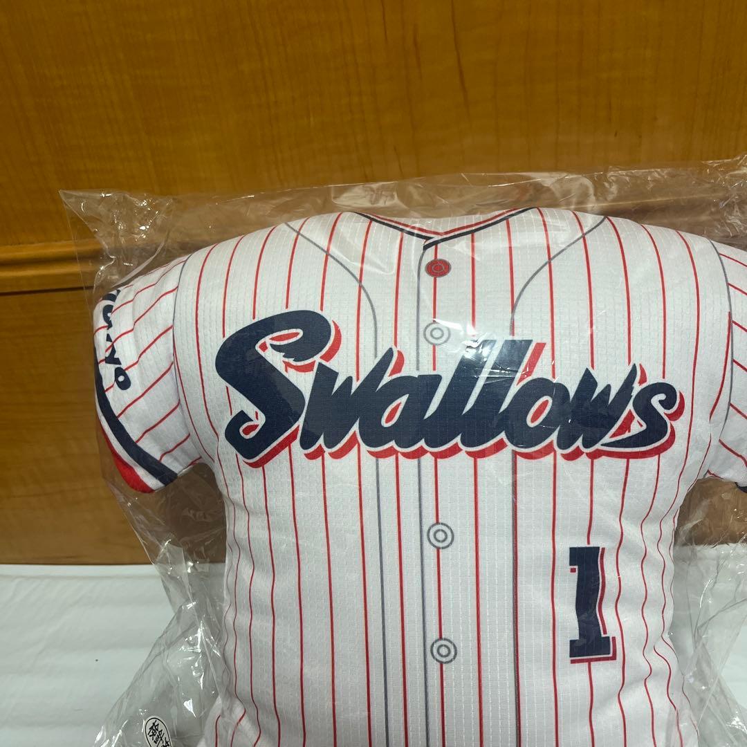 東京ヤクルトスワローズ　山田哲人　333 ユニフォームクッション　トリプルスリー