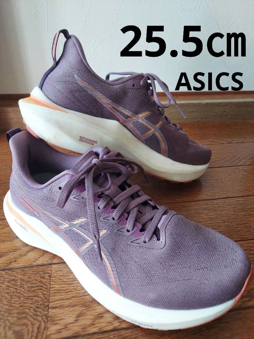 ASICS ランニングシューズ　25.5cm　GT2000 13