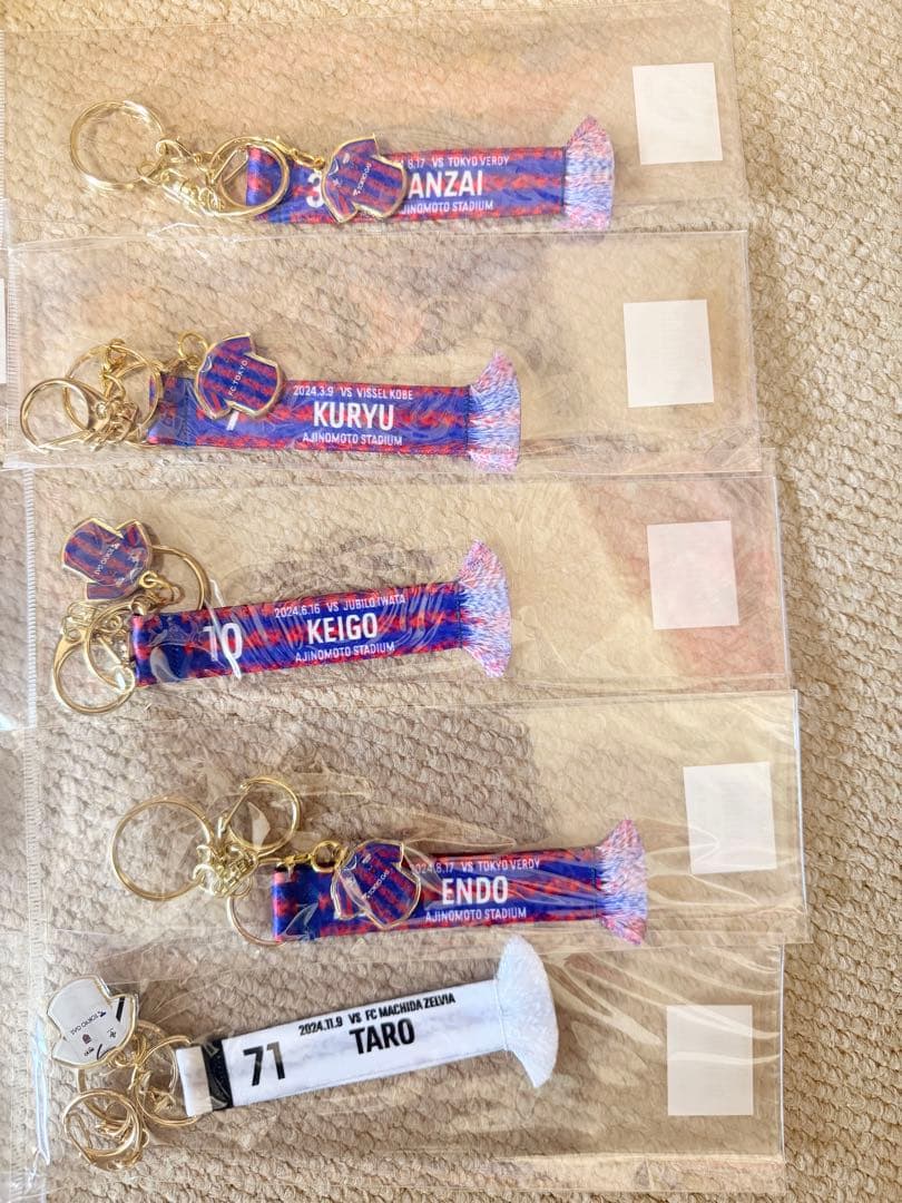 FC東京 24シーズン マフラーキーホルダー まとめ売り