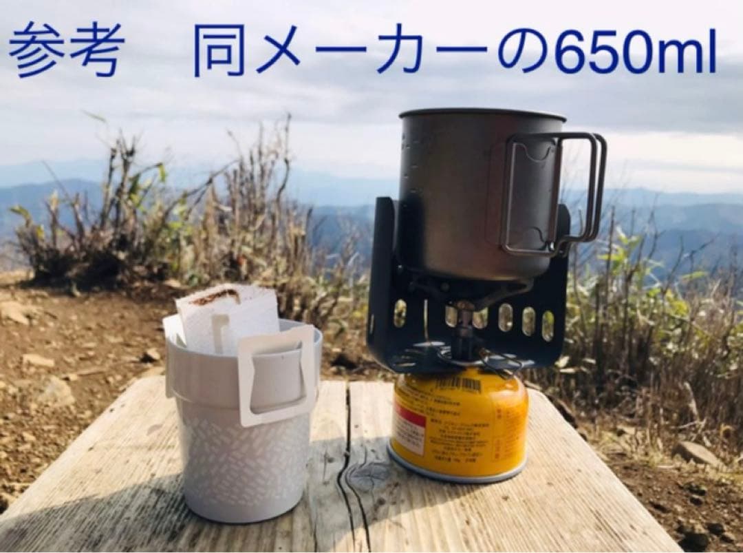 LIXADAチタン３点セット750/420/Wカップ/スプーン