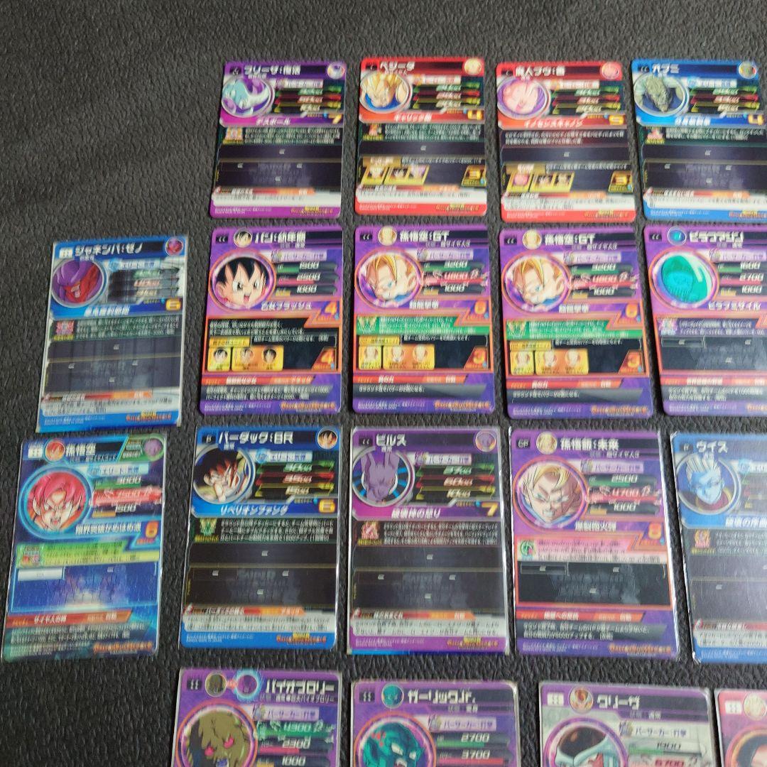 ドラゴンボールカード いろいろ
