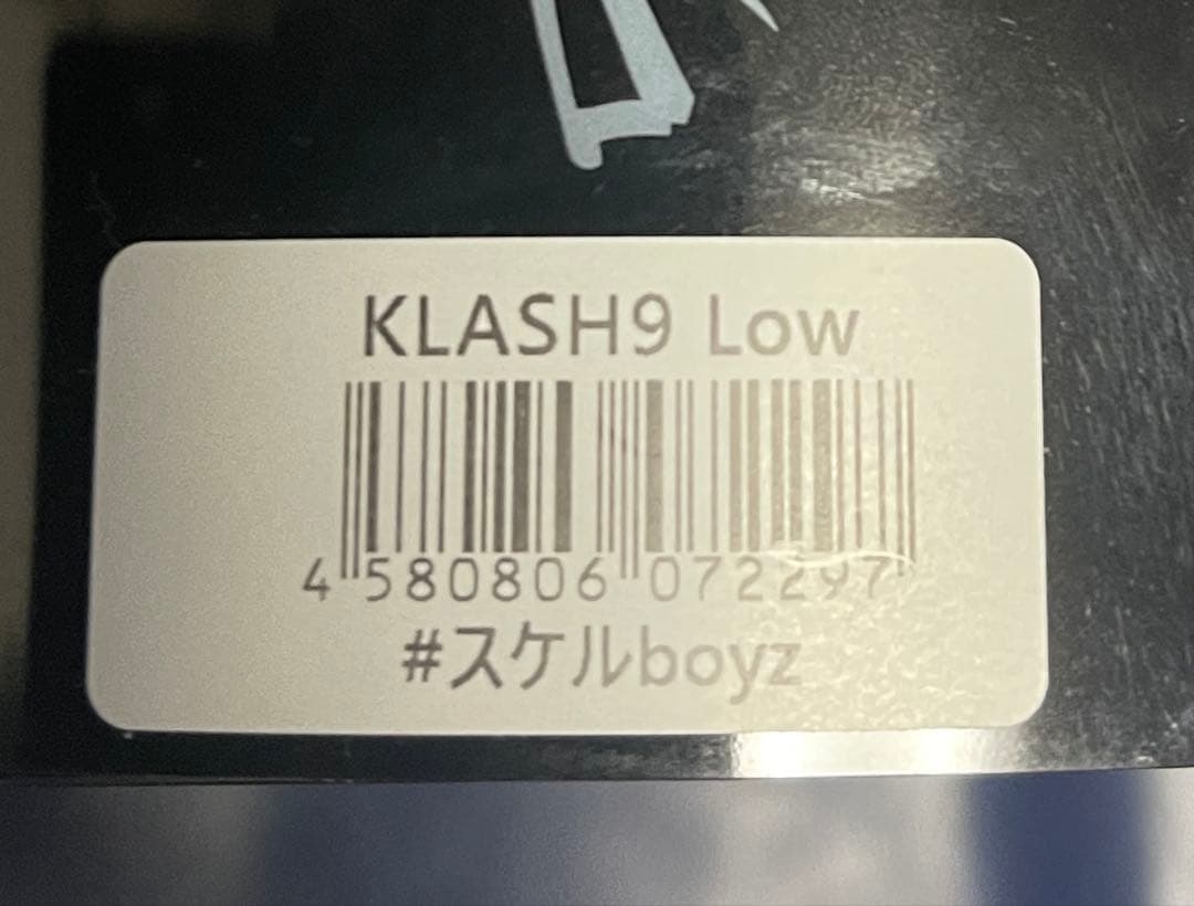DRT クラッシュ9 low クローラーボーイズ スケルboyz キープ限定