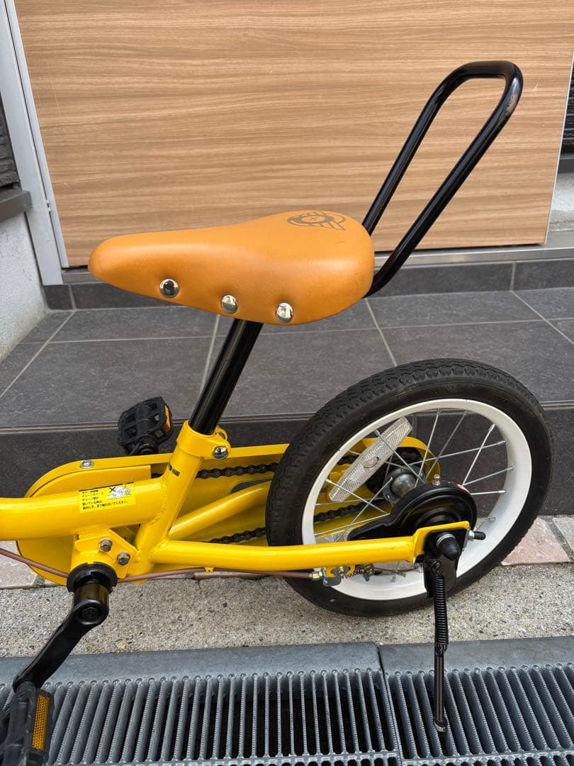 【めがね】ケッターサイクル14インチ　手渡し希望【大阪府北摂地域在住】