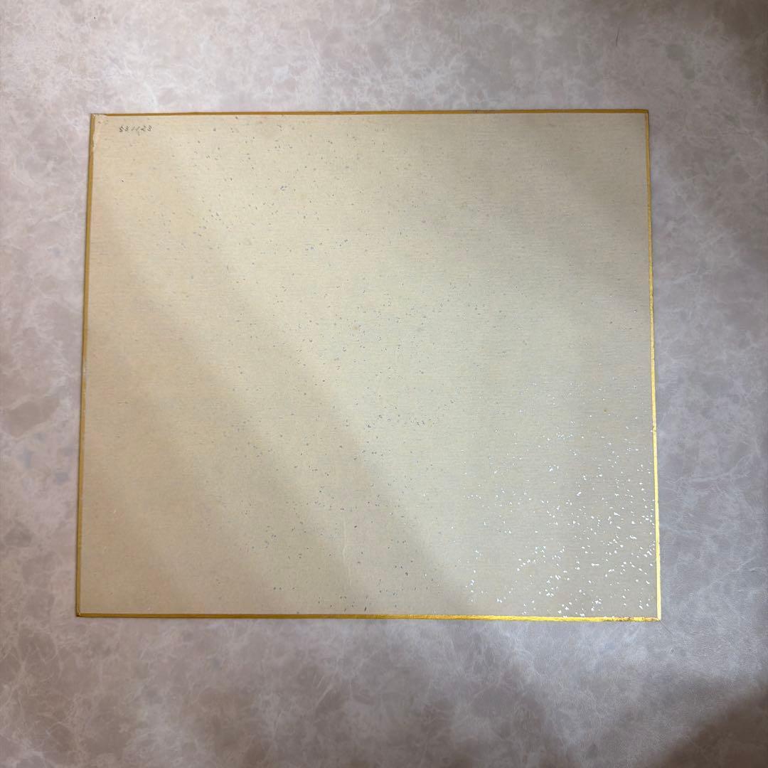 ペレサイン色紙