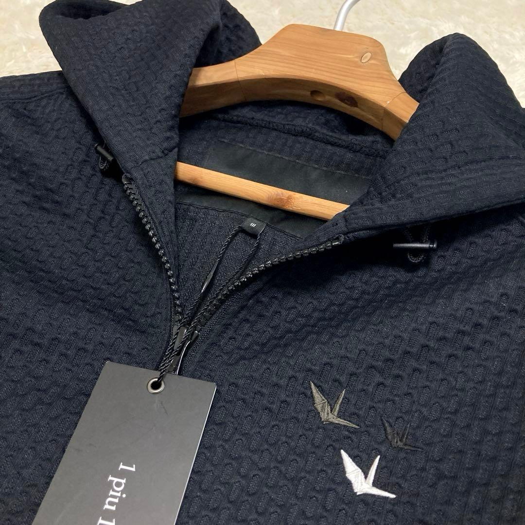 【リッキーさん専用】定価8.25万円　1PIUTUGUALE3 ジップアップフー