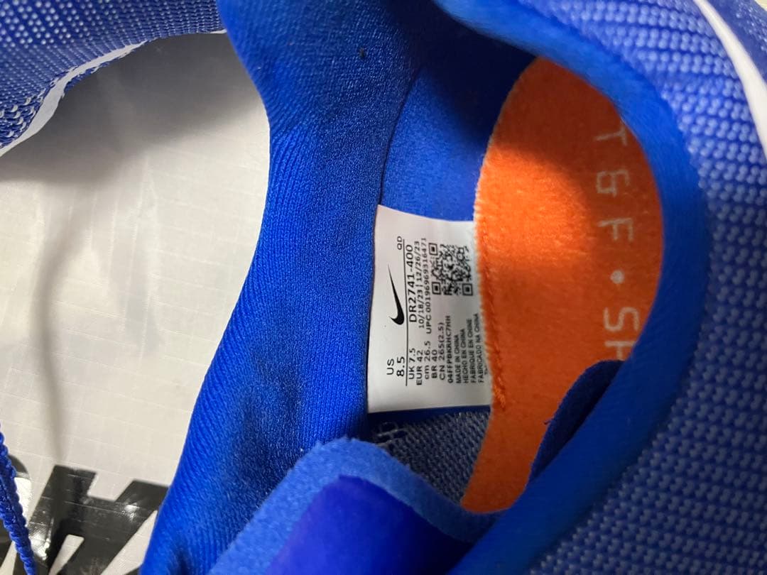 Nike スパイクシューズ JAフライ4 26.5センチ