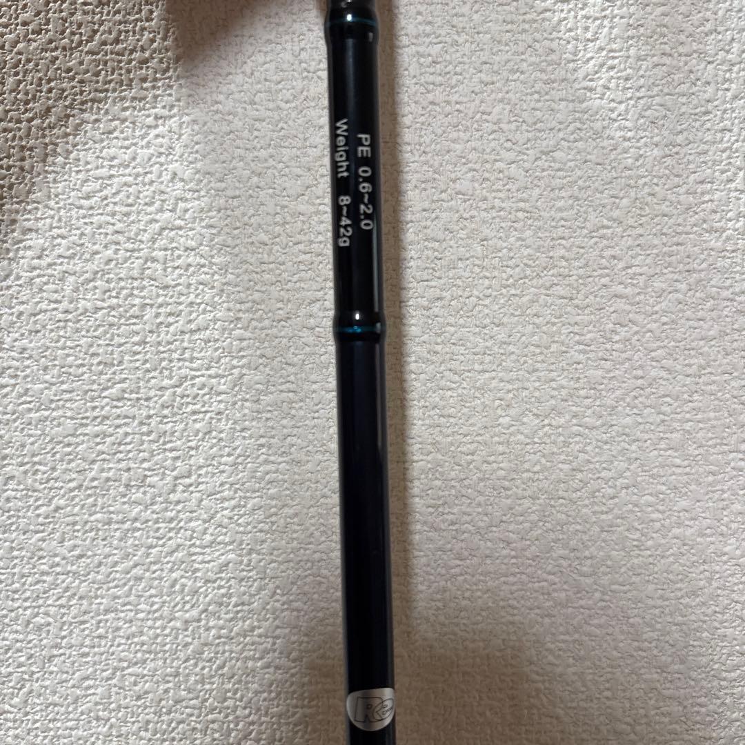 blue blueバルバル99ジャーキングエディション