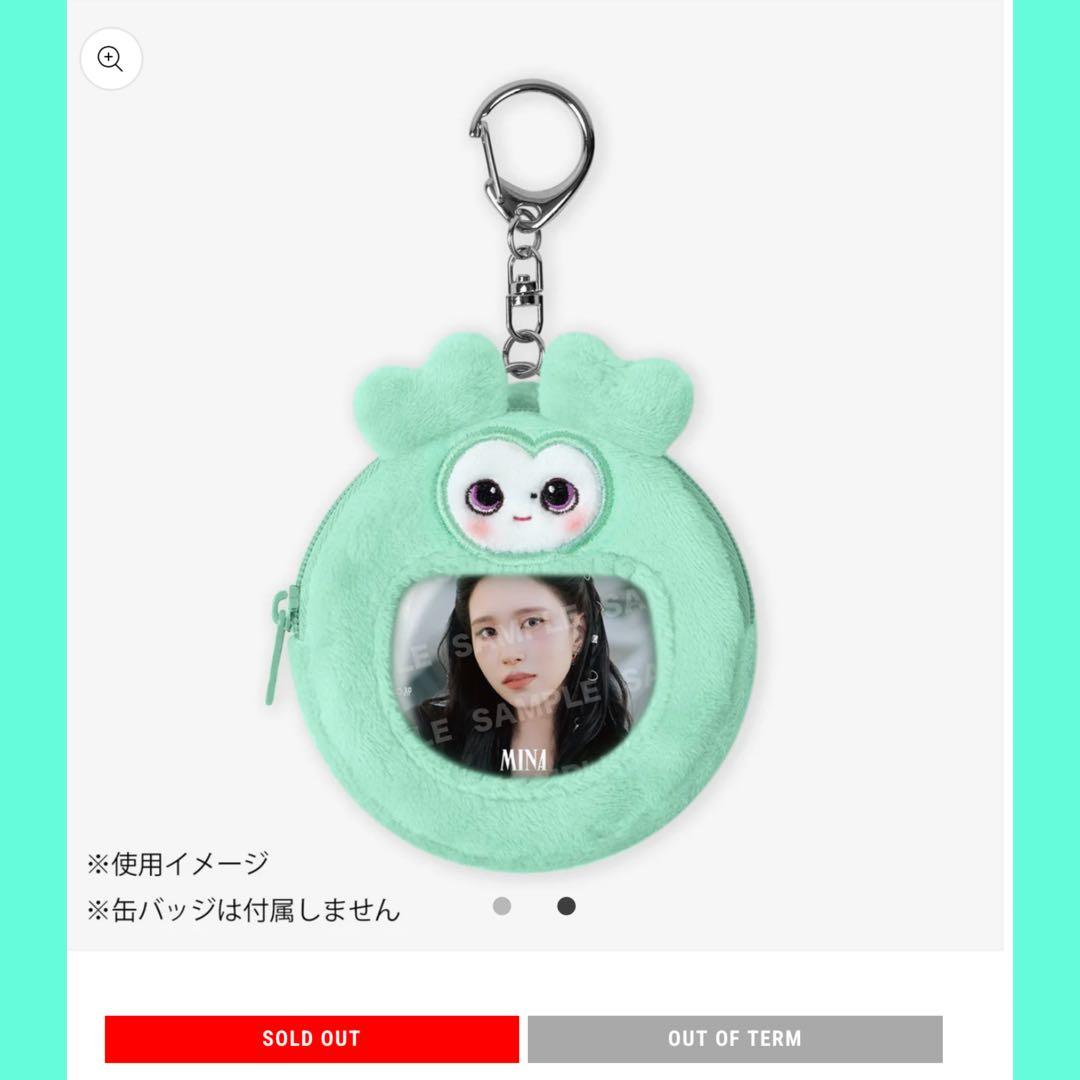 【Baby MIVELY】缶バッチポーチ、缶バッジ、カップ、シュシュetcセット